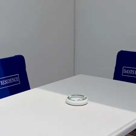 Dani's Hébergement de vacances *